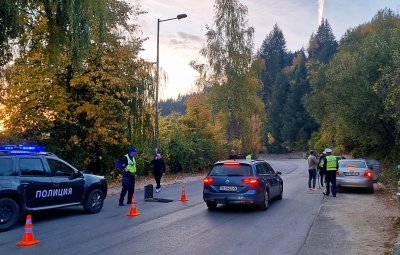 Днес 14 10 2024 г на територията на Софийска област се провежда