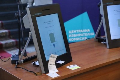 Обработват резултатите от вота до 30 октомври 