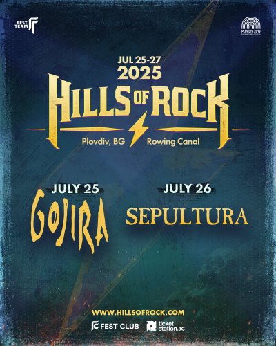 Радост за меломаните: Gojira и Sepultura идват на Hills of Rock 2025