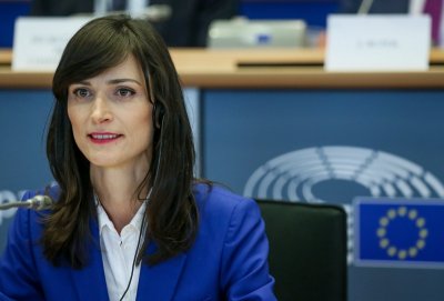 Избраха Мария Габриел за първи вицепрезидент на ЕНП 