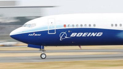 Американският самолетостроителен гигант Боинг Boeing обяви днес чиста загуба от