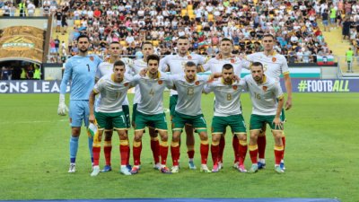 Националният отбор на България загуби три позиции в ранглистата на