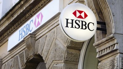 Британската HSBC Holdings Bank която е най голямата банка в