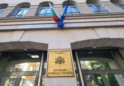 ВСС внася кандидатури за шеф на ВАС до 14 ноември