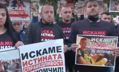 Провежда се протест в търсене на истината за смъртта на