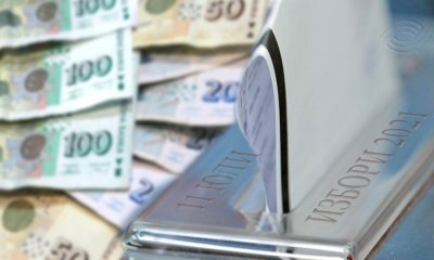 718 млн лева струват на държавата седемте вота за парламент