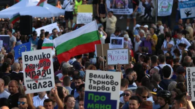 Първо в Lupa.bg: Народът се стяга да протест в понеделник