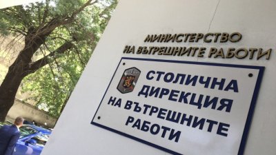 Седем протеста ще посрещнат утре свикването на 51 ото Народно