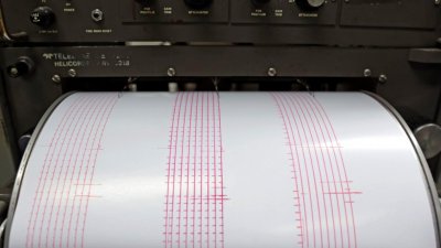 Слабо земетресение с магнитуд 2 6 е регистрирано край Ямбол Това съобщават