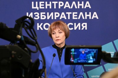 Централната избирателна комисия ЦИК реши да бъдат съставени актове за