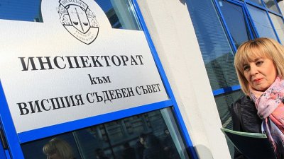 Последно заседание на Пленума на Висшия съдебен съвет на което