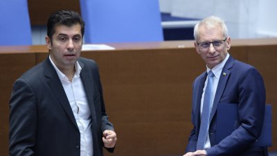 Парламентарната група на ПП ДБ няма да участва в разговори