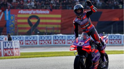 Хорхе Мартин е новият световен шампион в MotoGP Той спечели