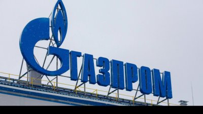 Акциите на руския гигант Газпром паднаха до невиждано ниска цена