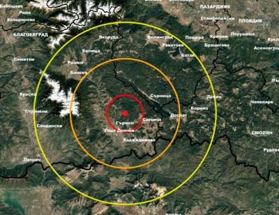 Земетресение е регистрирано тази сутрин в Югозападна България То е