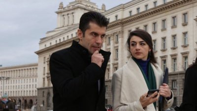 Експертът по конституционно право д р Борислав Цеков коментира информацията че