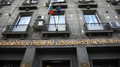 Протестиращи се събраха сградата на Министерския съвет в защита на