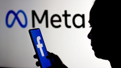 Meta дарява 1 млн. долара за встъпването в длъжност на Тръмп