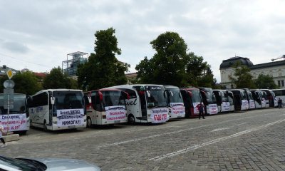 Паника сред народа - автобусните превози поскъпват!