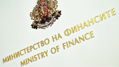 Дефицитът в хазната - 3,69 милиарда лева към края на ноември