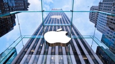 Apple се съгласи да плати 95 млн долара за уреждане