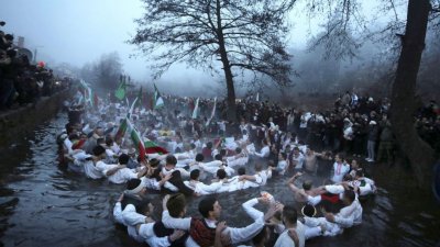 Посолството на САЩ отбеляза Йордановден