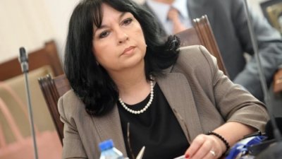 Бюджетът за тази година ще бъде променен съобразно политиките на