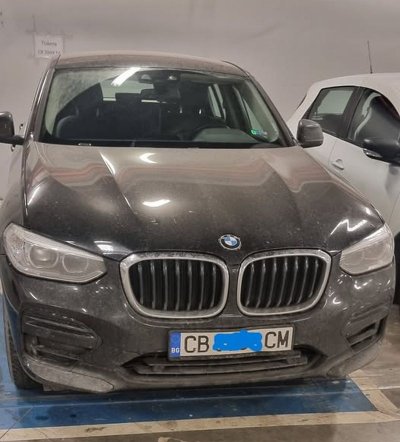 Голям скандал със съдия от Софийски районен съд гъмжи във