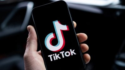 От утре: TikTok спира да работи в САЩ