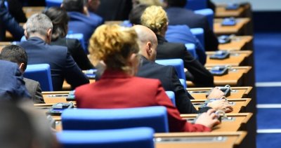 Парламентът ще обсъди проекторешения по исканията на изпълняващия функциите главен