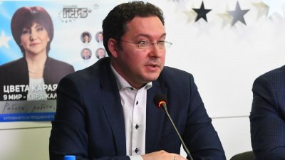 Официално стартира работата на съвместния контингент за охрана на българо