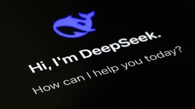 Италия блокира DeepSeek