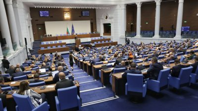 Тази седмица: Парламентът избира регулатори 