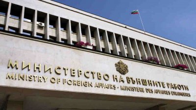 За разлика от парламента: МВнР обяви Русия за агресор