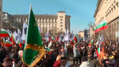 "Възраждане" протестира пред БНБ срещу еврото