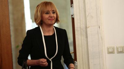 Пренасрочиха делото за касиране на изборите в София за 10 декември
