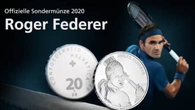 Федерер със собствена монета