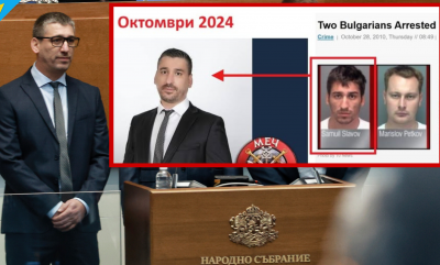 Един от новите депутати вкарани от Конституционния съд в парламента