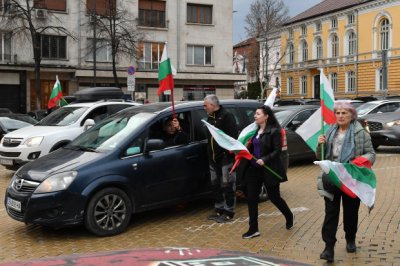 Протестен автопоход на "Величие" в София