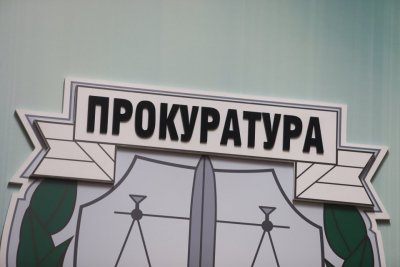 Прокуратурата е осъдена за 100 000 лв. след щурма в президентството