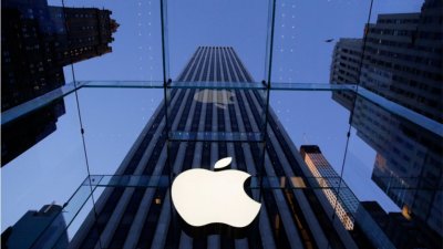 Apple подготвя сензационен продукт