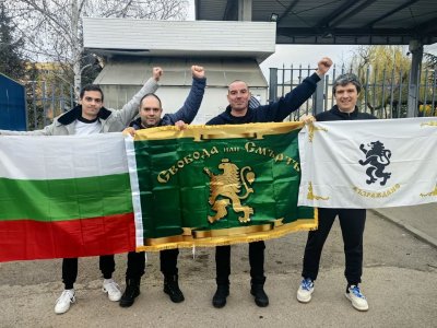 Четиримата симпатизанти на Възраждане които бяха задържани по време на