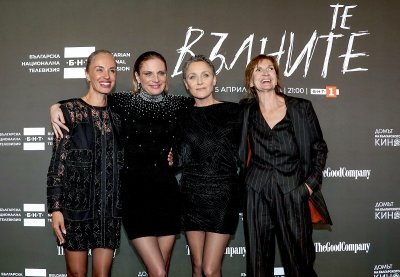 Новият игрален сериал Те вълните продуциран от Българската национална телевизия