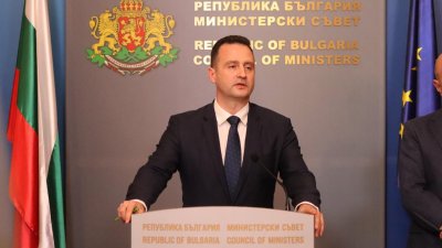 Близо 2 5 млн евро се очаква да е глобата за