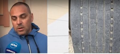 Родители сигнализираха за абсурдна ситуация която е свързана с пътната