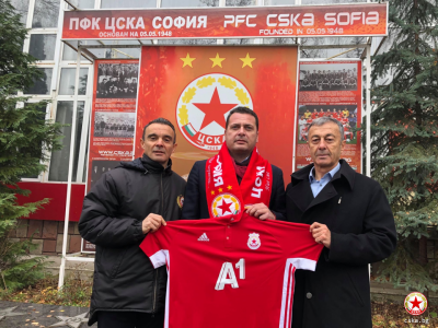 Бивш служител на ЦСКА дари 15 000 на школата