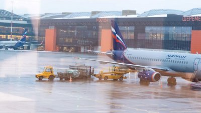 Атака на дронове затвори московските летища преди кацането на Си Дзинпин