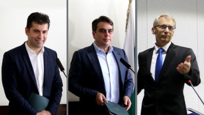 ПП обвини кабинетите на Борисов за включването ни в Сивия списък за пране на пари 