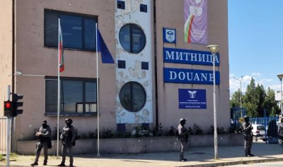 Митницата в Пловдив има нов шеф