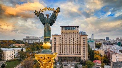 Кремъл: 10 май може и да не настъпи в Киев